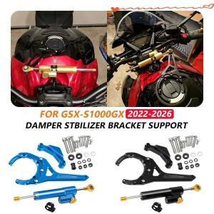 GSX S1000 2025 오토바이 스티어링 스태빌라이저 지원 장치 리니어 댐퍼 마운팅 키트