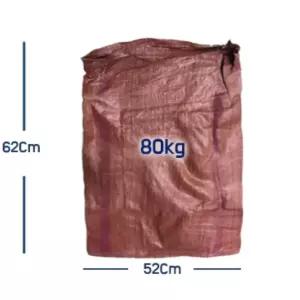 쌀 고추 마대 80kg 200매 분리수거자루 낙엽마대 낙엽 포대자루 사료자루 왕겨 건설용