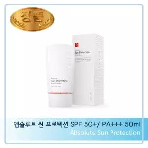 이지하우스 르네셀 앱솔루트 썬 프로텍션 SPF50/PA+++/쥬비코스 619882