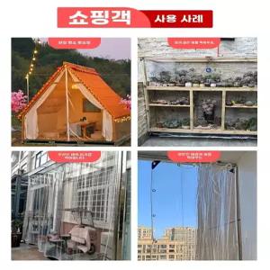 방수 천 선스크린 가림막 레인 강화형 pvc 커버 3x4m 투명 고화질 타포린