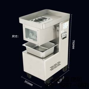 식품 가공 장비 상업용 고기 슬라이싱 수직형 절단기 3000W 대용량