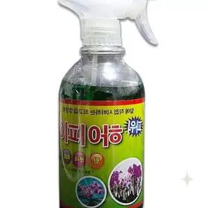 난초 관엽식물 영양 공급 스프레이 생장 촉진 개화 유도 실내 화초 활력 증진