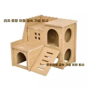 30일 동안 1158개 판매 햄스터 가구 골든 계단 오르기 플랫폼 작은 고슴도치
