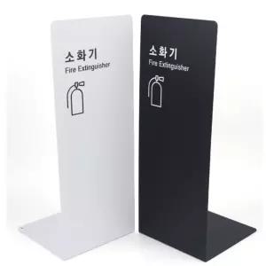 소화기 인테리어 소화기 커버 철재 디자인문패 [BLG94391]