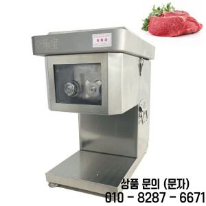 인기 전기식 치킨 슈레딩 슬라이싱 기계 돼지고기/소고기 채썰기