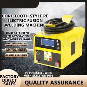 2.5KW/3.5KW 가스 지능형 전기 융합 PE