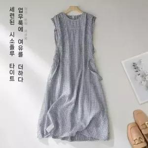 EAMT 여자 스커트 원피스 블랙 하계 캐주얼 벨트 앤 체크 플리츠 YJ2