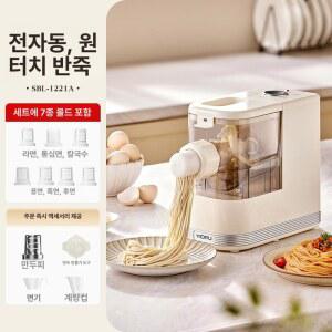 셰피 자동 반죽 제면기 국수 생면 만 올인원 파스타