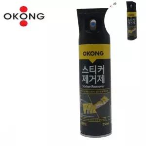 차량스티커제거 초강력스티커제거제 스티커제거 스티커제거기 스티커리무버 접착제 스티커 제거제 헤라250m