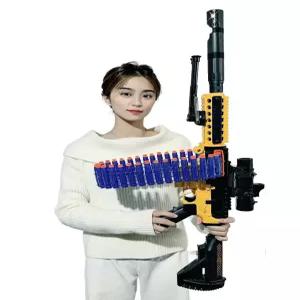 게틀링건 소프트건 장난감 슈팅건 44발 기관총 과녁