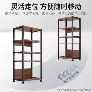 수납장 휴게실 다층 오크 80X30X80 팬트리 조립식 카페장 진열장 (6단)화이트