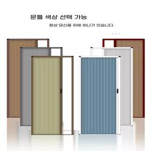 파티션 칸막이 접이식 문