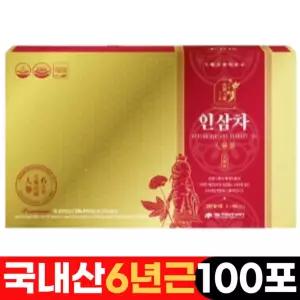 (매장정품)인삼차 인삼가루 인삼 분말 탕비실 마시는차종류 설 명절 추석 선물세트 식 약 처 만드는법 100