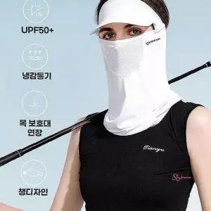넥쿨러 스카프 넥밴드 냉감 골프 여자 아이스 여성 목걸이 냉스카프 쿨 등산 얼음 아이스링 쿨넥efg6