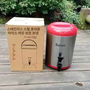 티컨테이너 보온병 업소용 차통 보온보냉 매장용 카페 버킷 스테인리스 컵