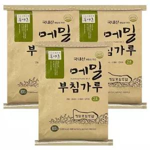 봉평촌 봉평 메밀 부침가루 800g 3개 / 국산 메밀가루