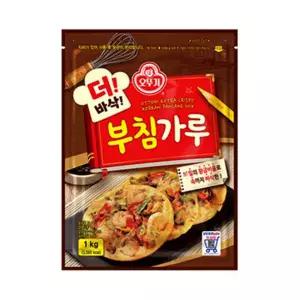 바삭 부침가루 1kg + 바삭 튀김가루 1kg
