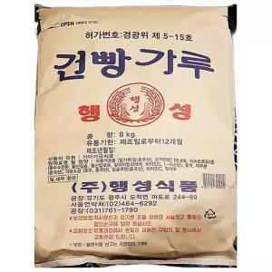 행성 마른 빵가루 8K/빵가루/마른빵가루/건식빵가루/포대빵가루/건빵가루/건조빵가루/빵가루건조한것/빵가