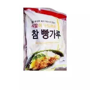 식자재 참빵가루 진현무역 굵은개자 2Kg x5개
