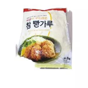 부경 참빵가루 가는개자 습식 2kg