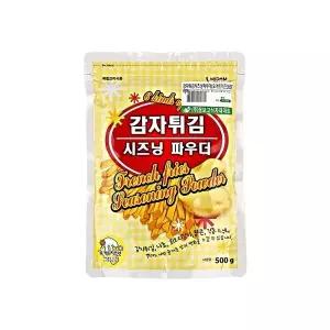 감자튀김시즈닝파우더(요거트치즈)500g 총알배송