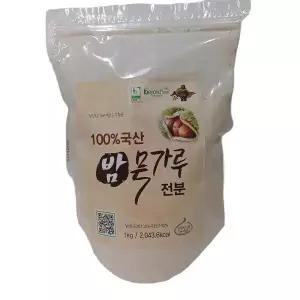 100국산 밤묵가루(1Kg)/부침/묵밥/밤묵/묵가루