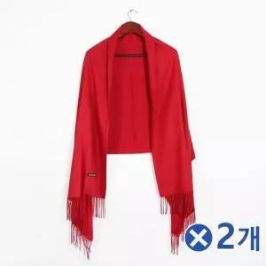 TBZ 겨울코디 베이직 머플러목도리-레드x2개 여자친구선물 커플머플러 겨울코디