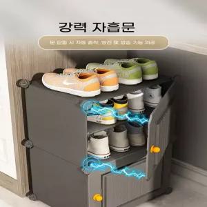 캠핑 신발장 6켤레 카라반 차박 1열 현관 화이트 펜션 켤레