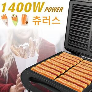 Sonifer-스페인 전기 샌드위치 메이커, 주방 아침 식사 와플 붙지 않는 철 팬