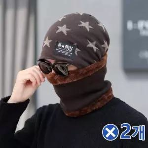 TBZ 방한용품 스터닝 넥워머 비니모자 브라운x2개 목도리 방한용품 겨울용품 겨울넥워머