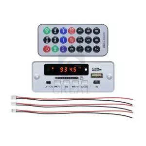 자동차 MP3 플레이어 디코더 5V 2x3W 적외선 제어 LED 디지트 디스플레이 SD 카드 슬롯 미니 USB