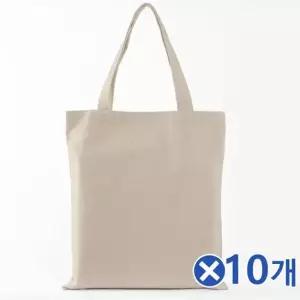 TBZ 리폼가능 캔버스 무지 에코백 20x22cmx10개 캠퍼스백 여성가방에코백 데일리에코백