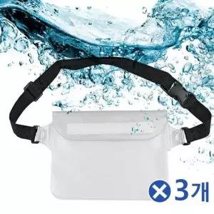 TBZ 3중지퍼 방수 힙색 화이트x3개 운동가방 스포츠힙쌕 스포츠가방 런닝가방 스포츠힙쌕