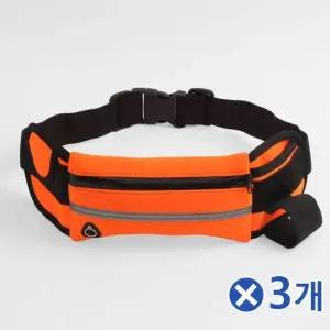 TBZ 이어폰홀 네오플랜 플립 힙색 오렌지x3개 스포츠힙쌕 여자힙색 벨트가방 여행용힙색