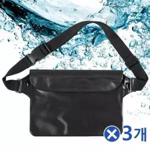 TBZ 3중지퍼 방수 힙색 시크릿블랙x3개 바캉스힙색 옆가방 남자힙색 여행가방 런닝가방