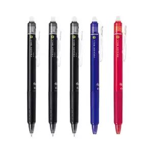 (매장정품)파이롯트 프릭션 노크 볼펜 0.5mm 검정3자루+파랑1자루+빨강1자루