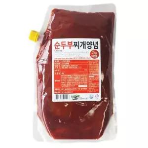 뉴그린 순두부찌개양념2kg
