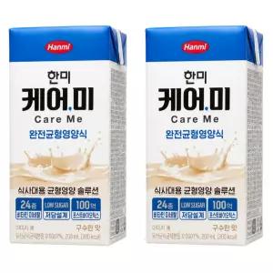 한미 케어미 구수한맛 200ml X 20개
