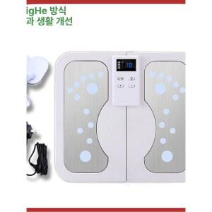 발바닥 EMS 마사지기 전기 어 안마기 순환부스터 완전세트