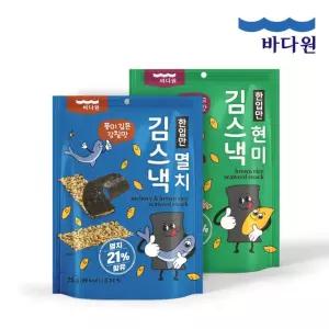 [바다원] 한입만 멸치김스낵/현미김스낵 2종 각 5봉
