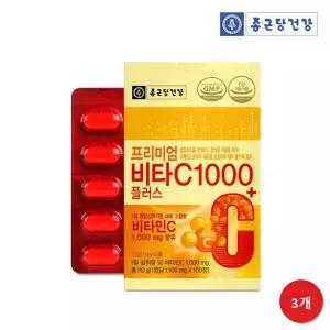 가족건강세트 건강 비타민C1000 프리미엄비타씨1000 피부건강항산화 3박스 3개월분