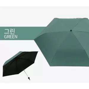 [하프클럽/]기라로쉬 3단 슬림50 암막코팅 양우산(그린)