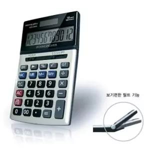 [문구/오피스] 모닝글로리 19000 데스크계산기 ECD-303N