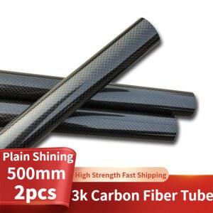 카본지 3K 탄소 섬유 두께 샤이닝 5MM35MM 1MM 500MM 길이 비행기 RC 플레인 구경 튜브