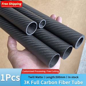 카본지 3K 100 카본 20MM 25MM 12MM 10MM 18MM 30MM 원형 16MM 22MM 500MM 길이 15MM 14MM 28MM 파이버 26MM 외경 무광택 튜브