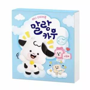 롯데웰푸드 말랑카우 미니스티커북