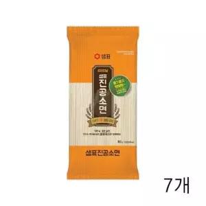 식재료 샘표 진공소면 X 쫄깃한 소면국수 업소용 900g 7개