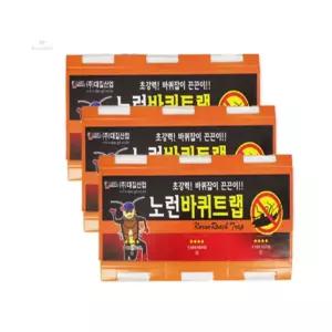 바퀴벌레 트랩 강력한바퀴벌레약끈끈이 바퀴끈끈이 바퀴벌레차단         RAM