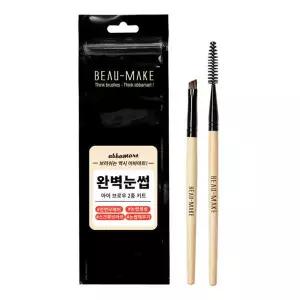 /하나월드 아바마트 뷰메이크 아이브로우2종브러쉬키트