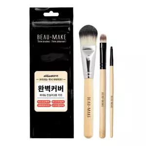 /하나월드 아바마트 뷰메이크 파운데이션컨실러3종브러쉬키트